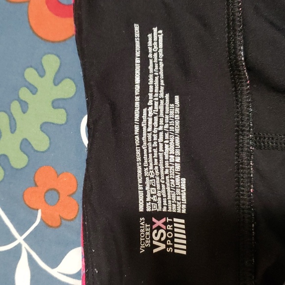 3/$15 Victoria Secret tall wide leg active wear pants - Picture 3 of 7